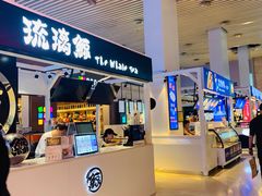 -亿象城(江南大道店)