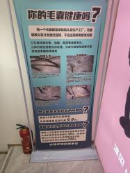 -沐染造型专业烫发染发