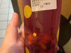 -唐沫茶兮(首山店)