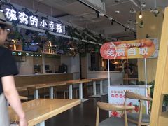 -嘉和一品粥(方庄店)