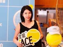 -上海大宁福朋喜来登酒店大堂吧(共和新路店)