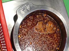 -麻一生西航涮涮(盛龙广场直营店)