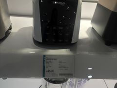 -顺电sundan(北投新奥购物中心店)