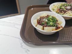 -洞子口张老二凉粉(文殊院店)
