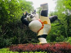 -宁波野生动物园