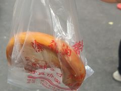 -涂记油酥饼(江汉三路店)