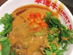 -幸运牛汕头小黄牛牛肉火锅(梅林店)