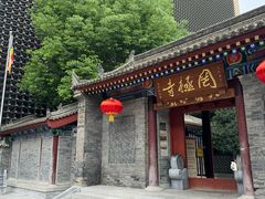 -罔极寺