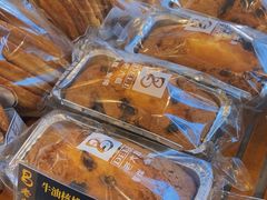 -老大昌(淮海中路店)