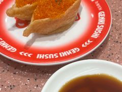 -元气寿司(环球港店)
