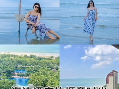 -三亚湾海居铂尔曼度假酒店