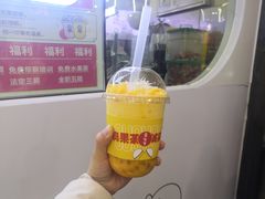-果呀呀(凯德广场店)