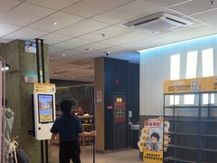 -麦当劳(万博一路天河城分店)