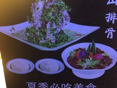 -飞虎过桥米线(翠湖店)