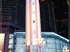 -人民解放纪念碑