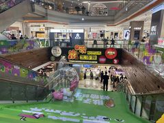 -巴黎春天(浦建店)