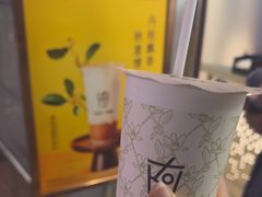 -KOI Thé(虹桥国际机场店)