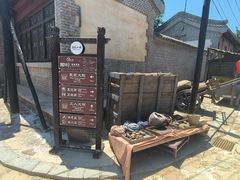 -清风小镇闯关东影视基地