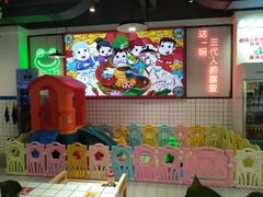 -蛙一刀·麻椒鱼火锅(金仙桥店)