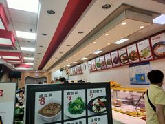 -来必堡(娄山关路店)