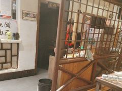 -风波庄(罍街分舵)