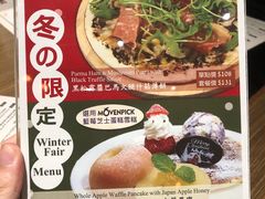 菜单-MELLOW BROWN COFFEE by UCC(沙田新城市广场1期店)