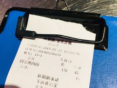 -陈鹏鹏潮汕菜(宝安机场T3航站楼店)