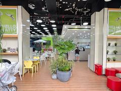 -813芭依珊 BAESAn(皇冠十畝地店)