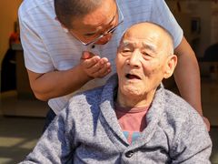-勤丰家乐养老院