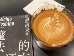 -二酉书店TOYOU BOOKS