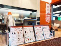 -AunteaCare姨妈热饮(琶洲店)