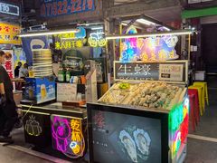 -六合夜市