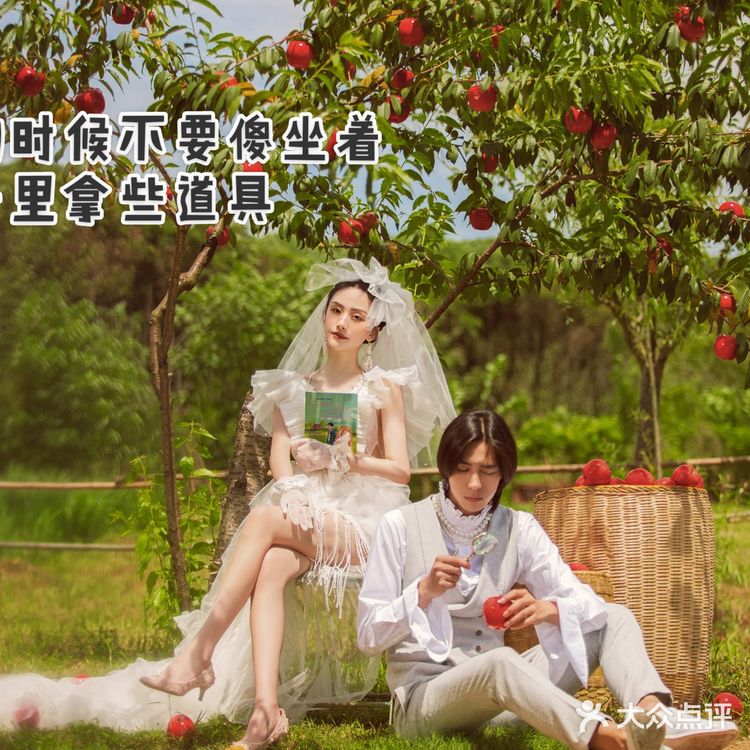 如何拍出漂亮外景婚纱照？外景拍摄动作怎么摆？[森系小合集]