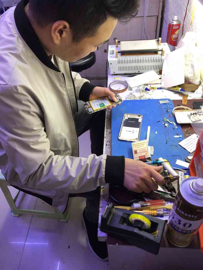 修手机都是完全透明当年维修