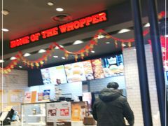 -汉堡王(天津鲁能店)