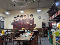 -杨姐大片肉烧烤