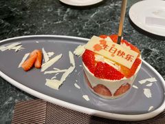 -白天鹅宾馆·流浮阁咖啡厅