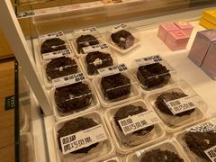 -好利来(西宸广场店)