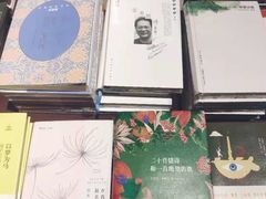 -北方图书城(沈阳天地店)