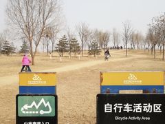 -兴安湖生态运动公园