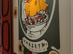 -拙味兄弟龙虾·江湖菜(和畅堂店)