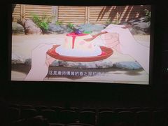 -宝业东城广场(东二环路店)