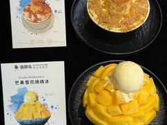-翡翠鸟精品泰国菜(北辰财富中心店)