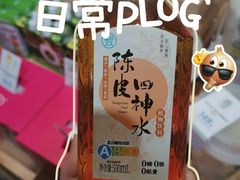 -盒马鲜生(宝地店)