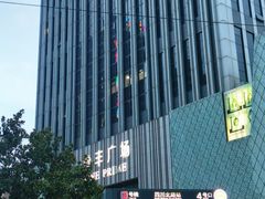 -四川北路(地铁站)