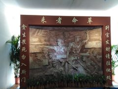 -黄埔军校旧址纪念馆