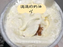 -欢饮(王府井总店)