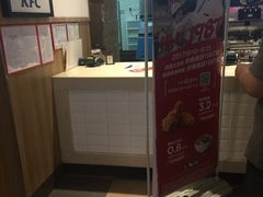 -肯德基(新凌云店)