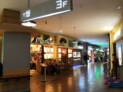 -大族广场Mall&More