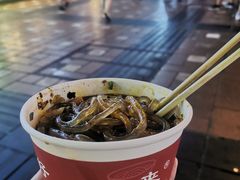 酸辣粉-八一路好吃街